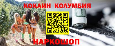 первитин Северобайкальск
