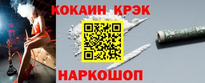 сатива Свободный