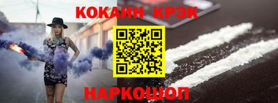 мдпв Севастополь