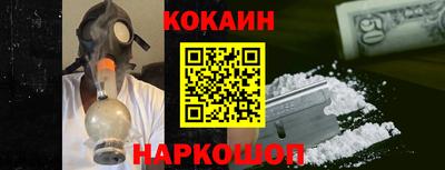 сатива Свободный