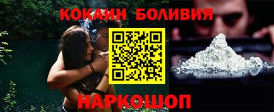 первитин Северобайкальск