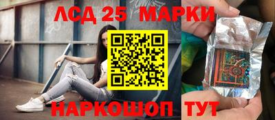 сатива Свободный