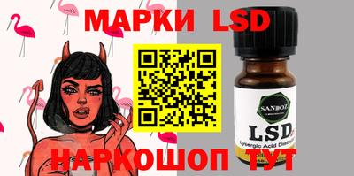 первитин Северобайкальск