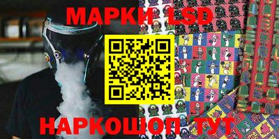 первитин Северобайкальск