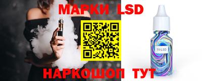 первитин Северобайкальск