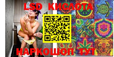 сатива Свободный
