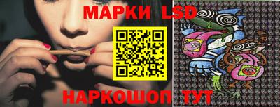 сатива Свободный