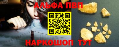 мдпв Севастополь
