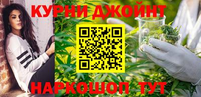 сатива Свободный