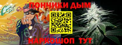 мдпв Севастополь