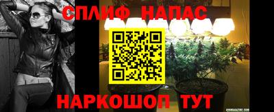 первитин Северобайкальск