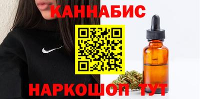 первитин Северобайкальск