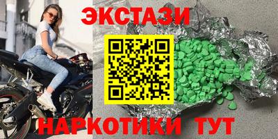 мдпв Севастополь