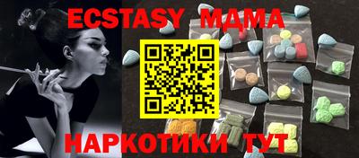 мдпв Севастополь