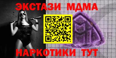 первитин Северобайкальск