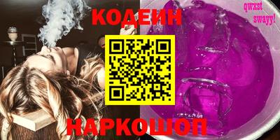 сатива Свободный
