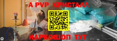 мдпв Севастополь