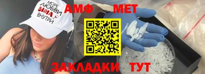 сатива Свободный