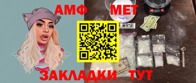 сатива Свободный