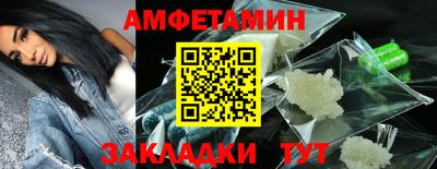 сатива Свободный