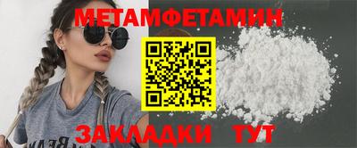 мдпв Севастополь
