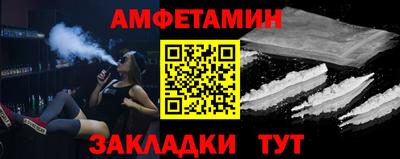 мдпв Севастополь