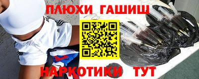 сатива Свободный