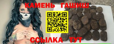сатива Свободный