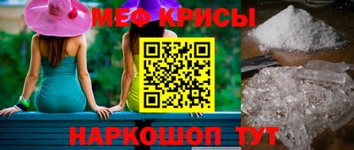 мдпв Севастополь