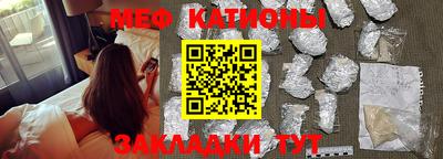 мдпв Севастополь