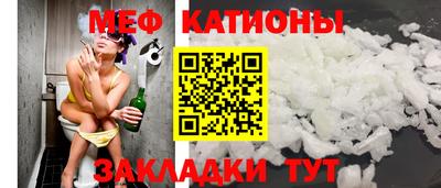 мдпв Севастополь