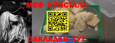 мдпв Севастополь