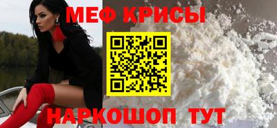 сатива Свободный